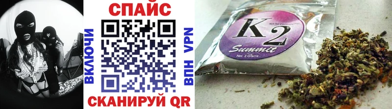 БУТИРАТ 1.4BDO  Няндома 