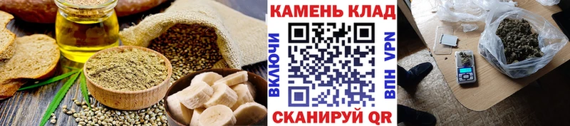 блэк спрут ТОР  Няндома  Canna-Cookies марихуана 
