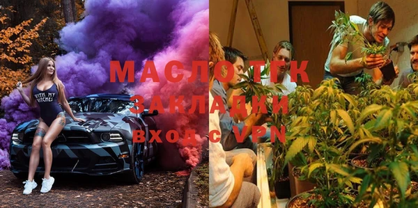 mix Гусь-Хрустальный