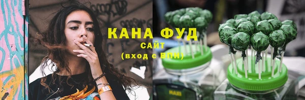 кокаин перу Гусев