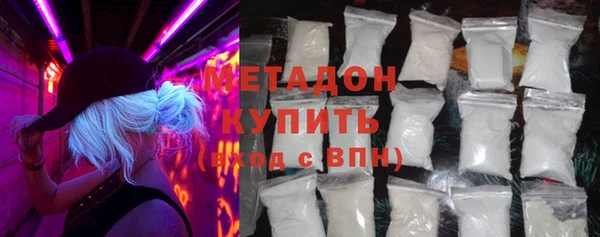 mix Гусь-Хрустальный