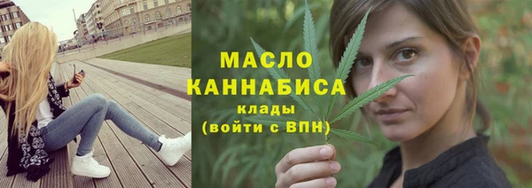 кокаин перу Гусев