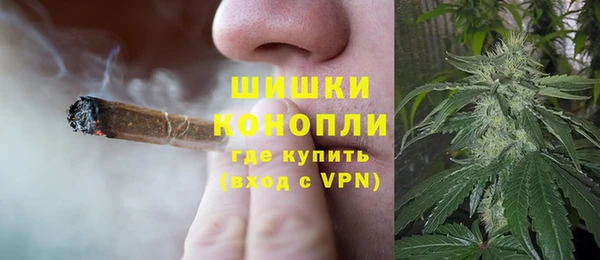 mix Гусь-Хрустальный
