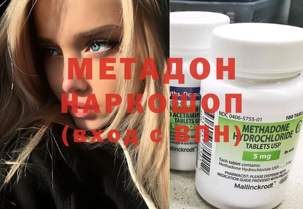кокаин перу Гусев