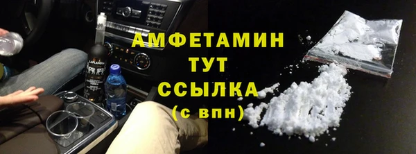 марихуана Гусиноозёрск