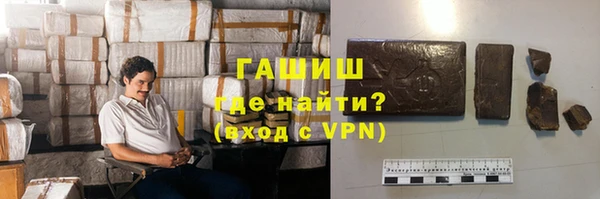 кокаин перу Гусев