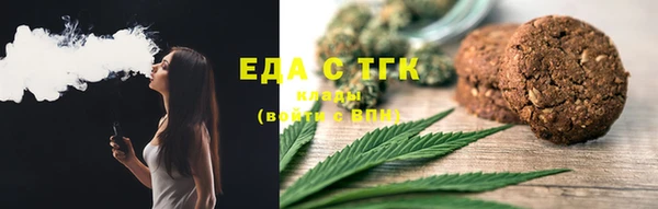 кокаин перу Новокубанск