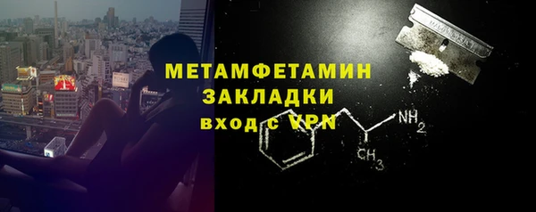 mix Гусь-Хрустальный