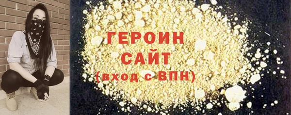 mix Чердынь