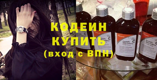 кокаин перу Гусев