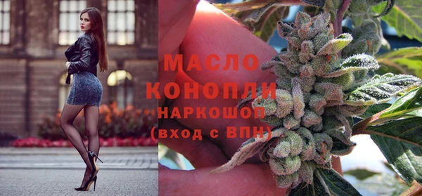кокаин перу Гусев