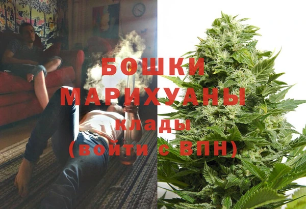 кокаин перу Гусев