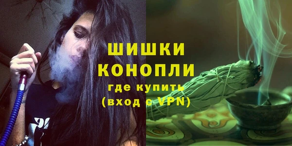марихуана Гусиноозёрск