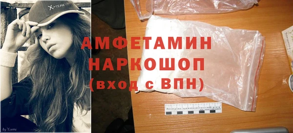 кокаин перу Гусев