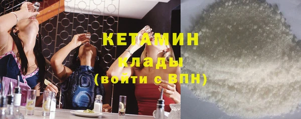 mix Гусь-Хрустальный