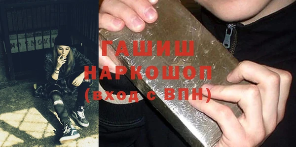mix Новодвинск