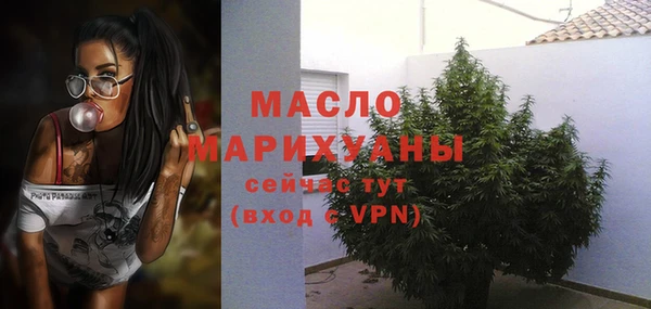 mix Гусь-Хрустальный