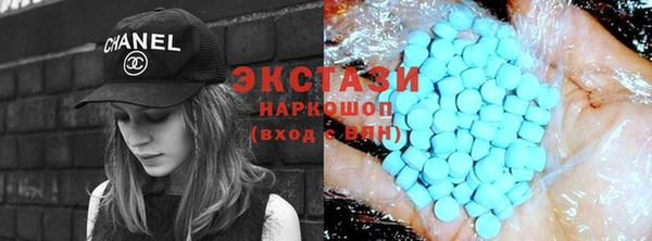 мет Чекалин