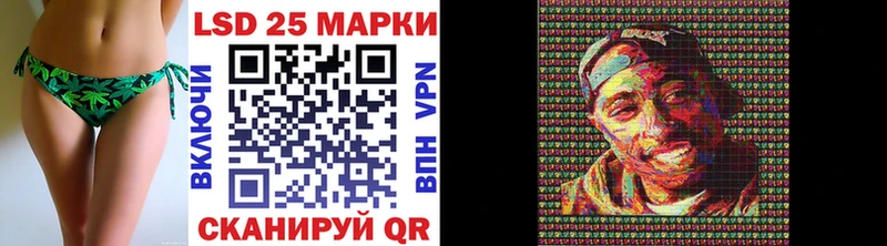 blacksprut   Няндома  Марки 25I-NBOMe 1,5мг 