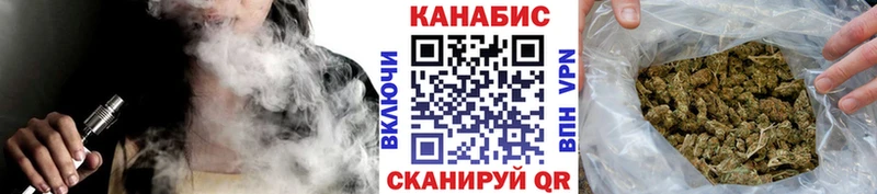 ОМГ ОМГ маркетплейс  Няндома  Шишки марихуана Amnesia 